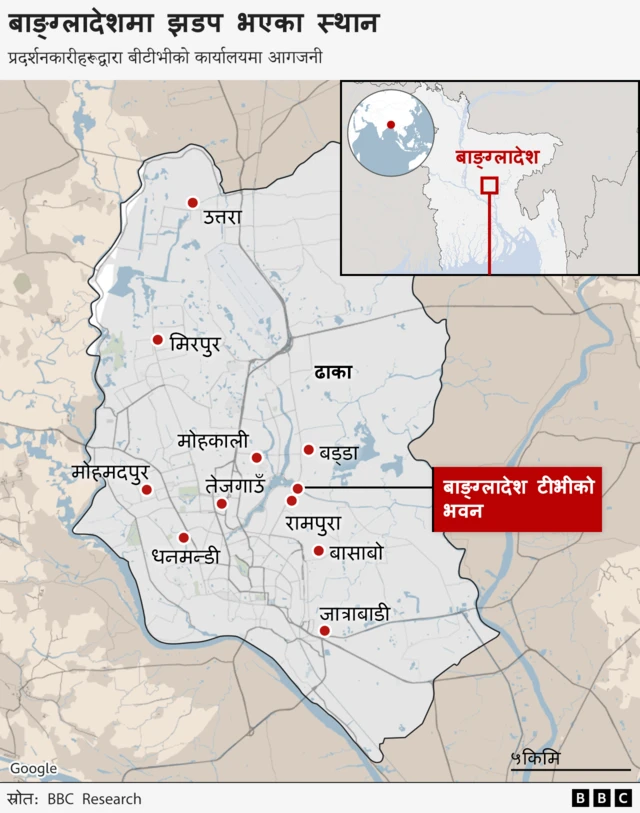 बाङ्ग्लादेशमा झडप भएका स्थान