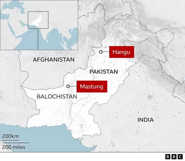 பாகிஸ்தான் மசூதி குண்டுவெடிப்பு