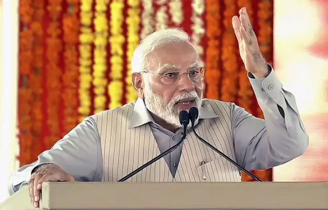 બીબીસી ગુજરાતી