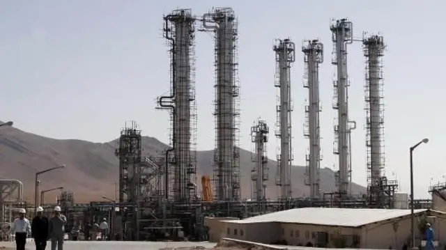 খানদাব রিঅ্যাক্টর আগে আরাক হেভি ওয়াটার রিঅ্যাক্টর নামে পরিচিত ছিল।