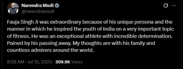 ਪ੍ਰਧਾਨ ਮੰਤਰੀ ਨਰਿੰਦਰ ਮੋਦੀ 