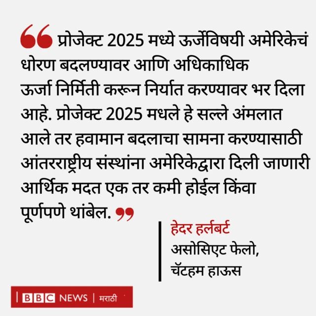 ग्राफिक्स