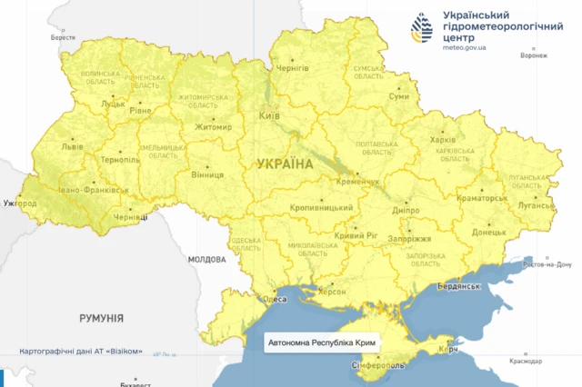 Карта України з поділом на області, де світло‑зелений і жовтий кольори відображають погодні умови по регіонах.