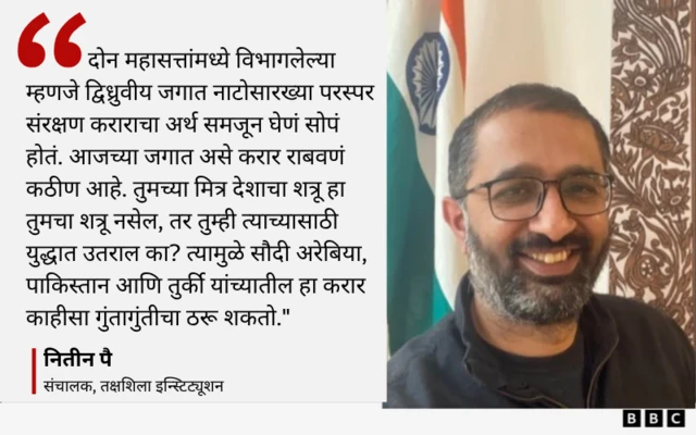 ग्राफिक्स
