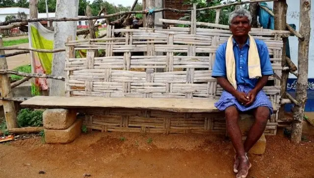 గిరిజనుడు