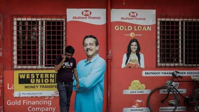 सोने तारण ठेवताना फसवणूक होऊ नये यासाठी काय काळजी घ्याल?