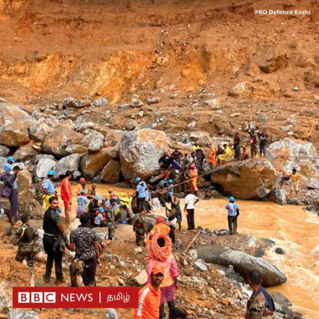 வயநாடு நிலச்சரிவு சூரல்மலை