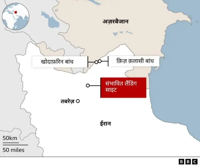 दुर्घटना इस जगह पर होने की आशंका जताई जा रही है