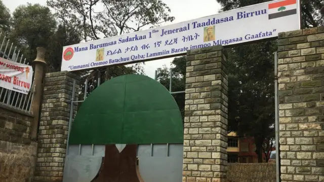 Mana baruumsa Mana barumsaMana baruumsa JanaraalTaaddasaa Birruu