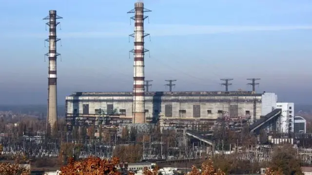 Трипільська ТЕС