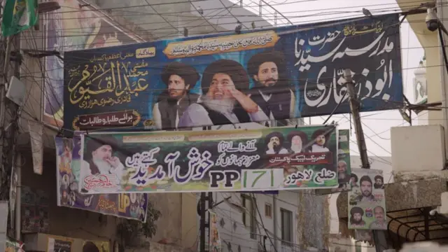 பாகிஸ்தான் தேர்தல்