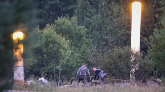 ప్రిగోజిన్