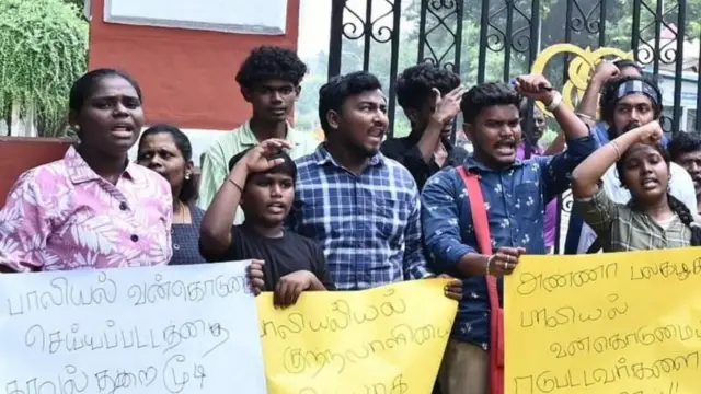 తమిళనాడు, చెన్నై, అన్నా యూనివర్సిటీ