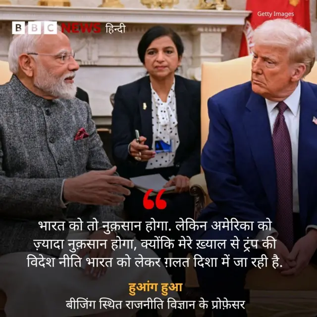 कोट कार्ड