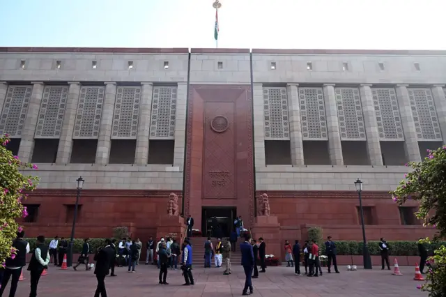 ਸੰਸਦ ਭਵਨ