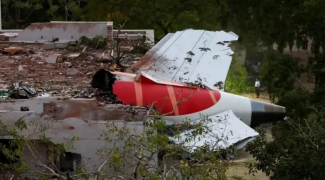 ਅਹਿਮਦਾਬਾਦ ਜਹਾਜ਼ ਹਾਦਸਾ