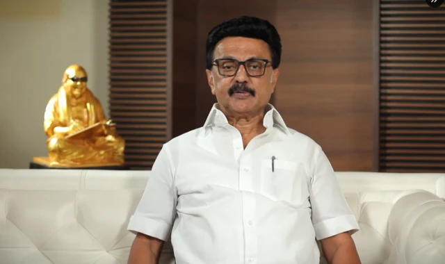 மு.க.ஸ்டாலின்