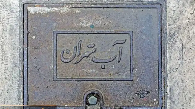 وزیر نیروی ایران احتمال قطع آب پایتخت ۱۰ میلیونی تهران را مطرح کرده است