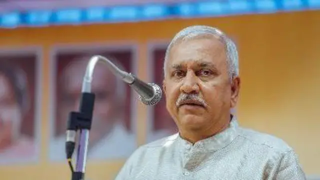 மக்களவைத் தேர்தல் 