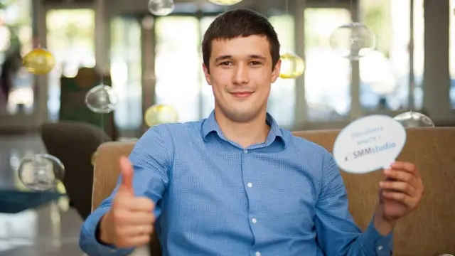 Михайло Федоров на початку підприємницьої кар'єри у SMM