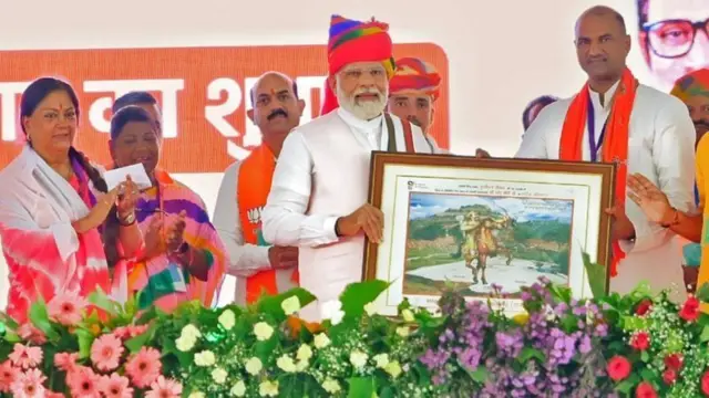 नरेंद्र मोदी, वसुंधरा राजे 