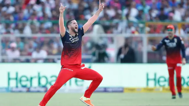 ஐபிஎல் கிரிக்கெட் 2023