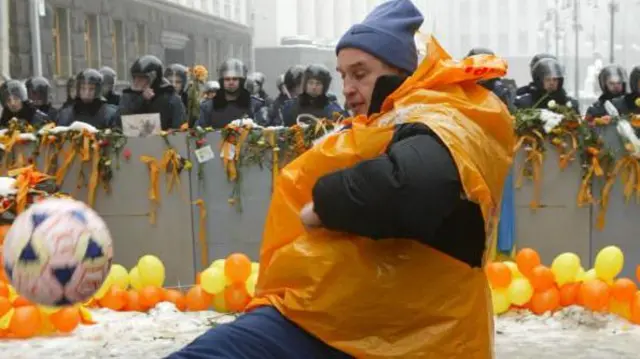 Помаранчева революція 