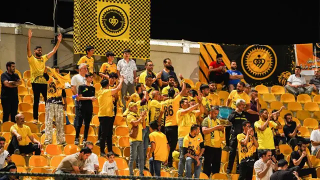 تماشاگران سپاهان اصفهان