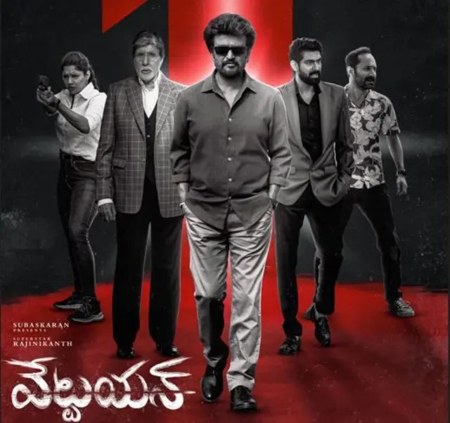 వేట్టయన్ రివ్యూ