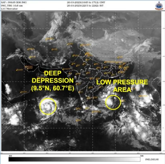 વાવાઝોડું તેજ