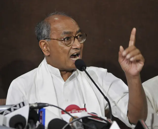 दिग्विजय सिंह