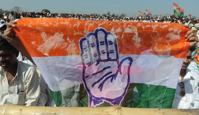 ગુજરાત કૉંગ્રેસ