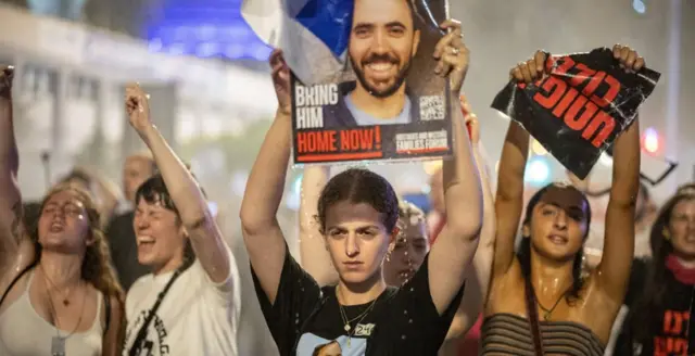 تظاهرة لعائلات الرهائن الإسرائيليين