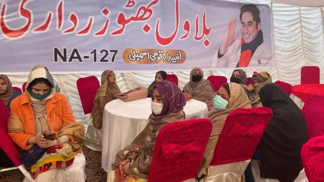 पीपीपी प्रमुख बिलावल भुट्टो जरदारी लाहौर से चुनाव मैदान में हैं