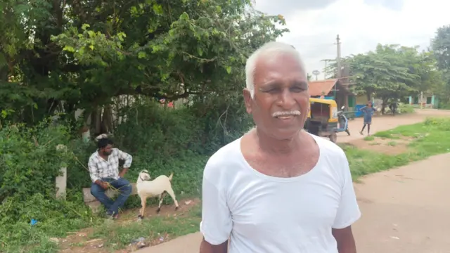 கோலார் தங்க வயல்