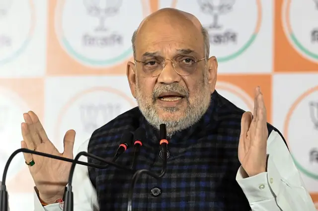 अमित शाह