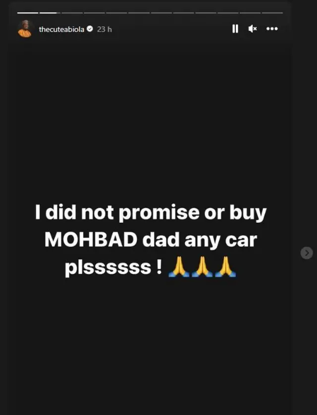 Aworan lati oju opo Cute Abiola 