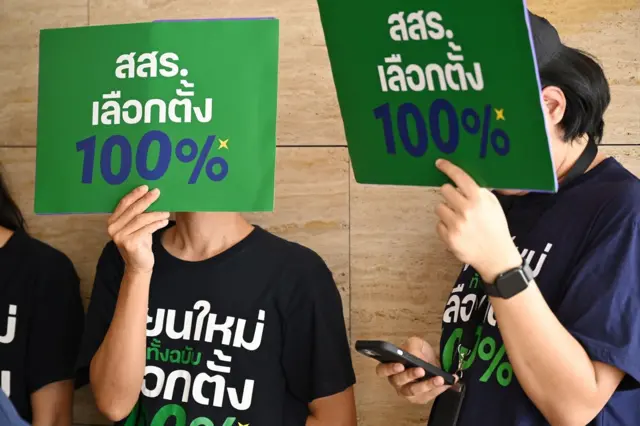 คำวินิจฉัยศาลรัฐธรรมนูญเมื่อ 10 ก.ย. ทำให้การเลือก สสร. โดยตรงจากประชาชน คล้ายเป็นไปได้ยาก และไม่มีพรรคการเมืองใดเสี่ยงเสนอโมเดลดังกล่าว