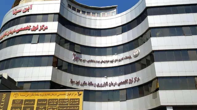 دولت می‌گوید همه مراکز درمان ناباروری باید کسانی را که تحت پوشش بیمه هستند، بپذیرند