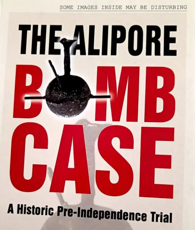 ద అలీపొరి బాంబ్ కేస్ పుస్తకం