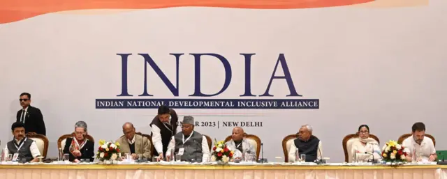 எதிர்க்கட்சி கூட்டணிக் கூட்டம்