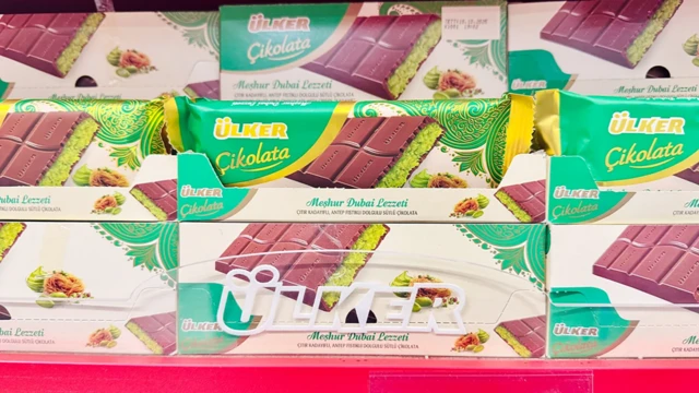 لوح "شوكولاتة دبي" المُصنّع من قبل شركة أولكر