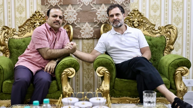 राहुल गांधी और दानिश अली