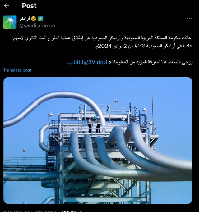 @saudi_aramco