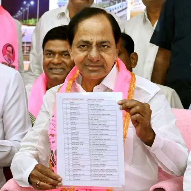 కేసీఆర్