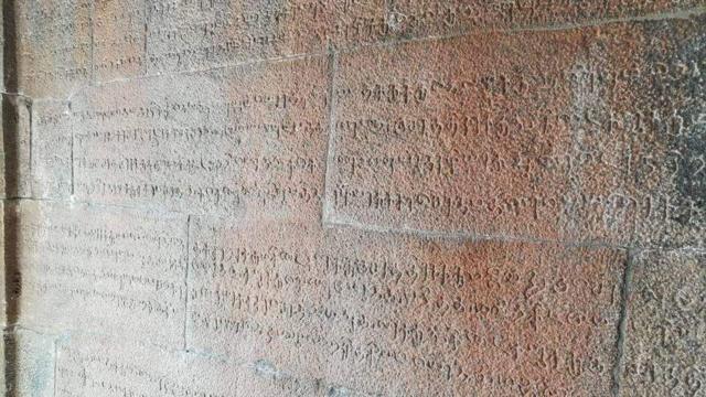 சோழர் ஆட்சியில் 15 படுக்கைகள், 7 பணியாளர்களுடன் செயல்பட்ட மருத்துவமனை - அதிசயிக்க வைக்கும் வரலாறு