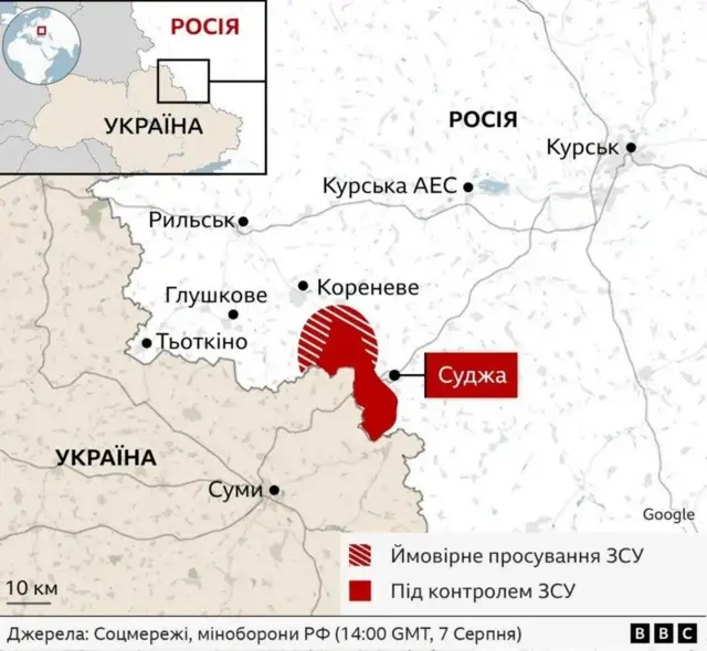 Мапа фронту Курської області