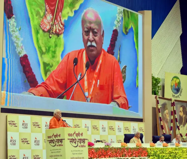 मोहन भागवत