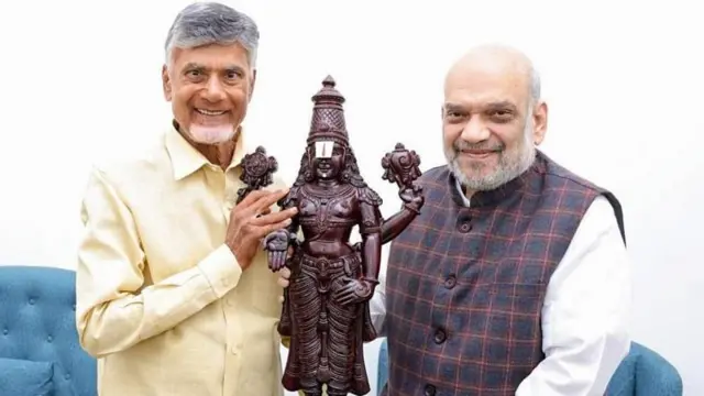 குடியுரிமைத் திருத்தச் சட்டம்