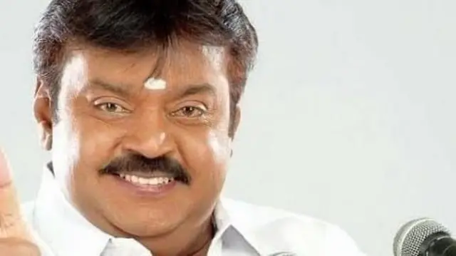 விஜயகாந்த் காலமானார்